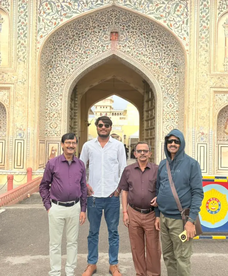 family tour